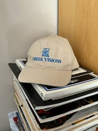 Image 3 of GV Cap Beige