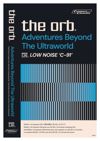 The Orb - Adventures...