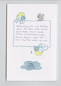 Image 2 of One Grain Plugs Many Pools