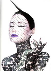 Image 3 of Serge Lutens - 1998