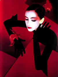 Image 9 of Serge Lutens - 1998