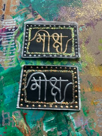 Image 2 of Sanskrit 'Moksha' calligraphy paper stickers 