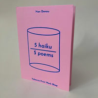 Image 2 of ,,5 haiku / 5 poems" Artist book 