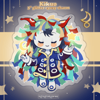 Image 1 of Kikuo Hoshi-kun Charm