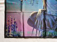 Image 8 of BLOOD INCANTATION - Hidden History of the human race Flag (cloth poster Banner tapestry) Death metal