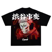 Image 1 of The Vessel T-Shirt