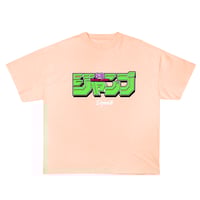 Image 2 of Dynasti Jump T-Shirt V2 | One Piece