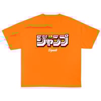 Image 2 of Dynasti Jump T-Shirt | Naruto