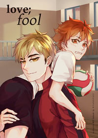 LOVE; FOOL - ATSUHINA (PDF)