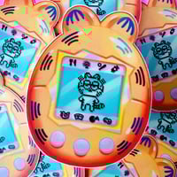 Image 2 of Garf Merch