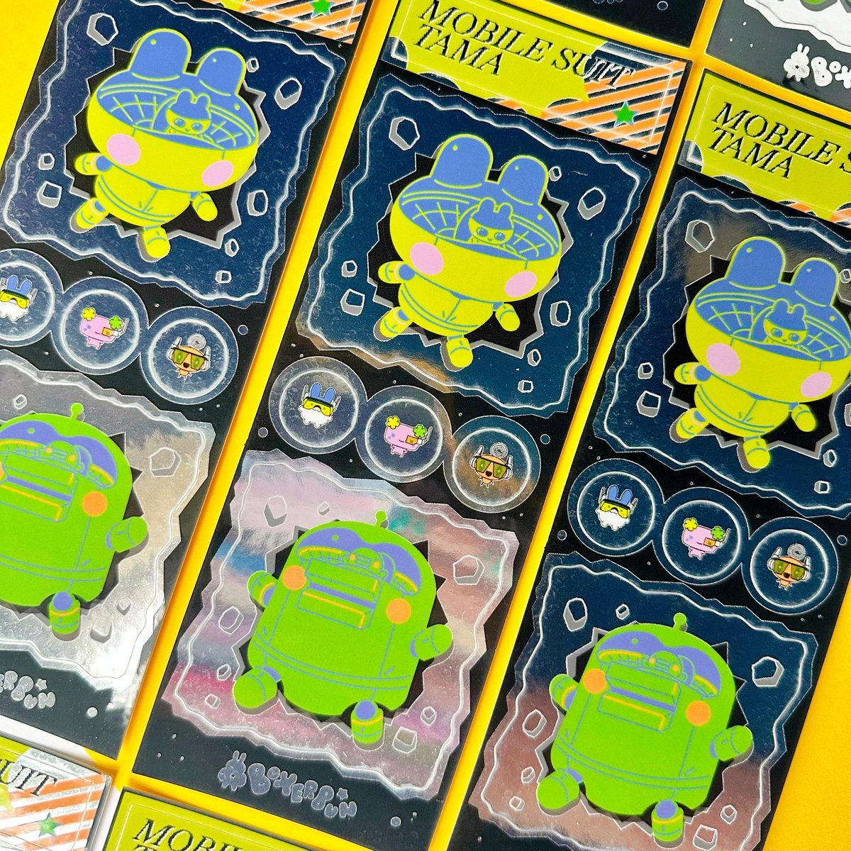 Tama Merch | Boxerbun Shop