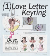 Image 3 of EN- LOVE LETTER (Photocard, Keyring)