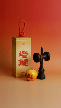 Image 1 of “Lantern” kendama