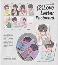 Image 4 of EN- LOVE LETTER (Photocard, Keyring)