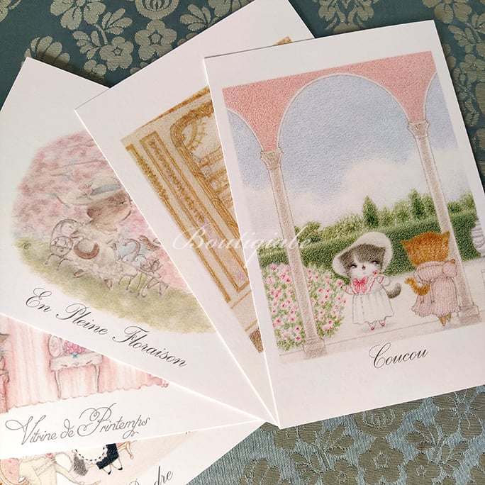 Image of Postcard Set of 5