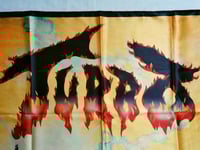 Image 5 of TURBO - Last warrior Flag (cloth poster Banner tapestry) Death Thrash Speed metal