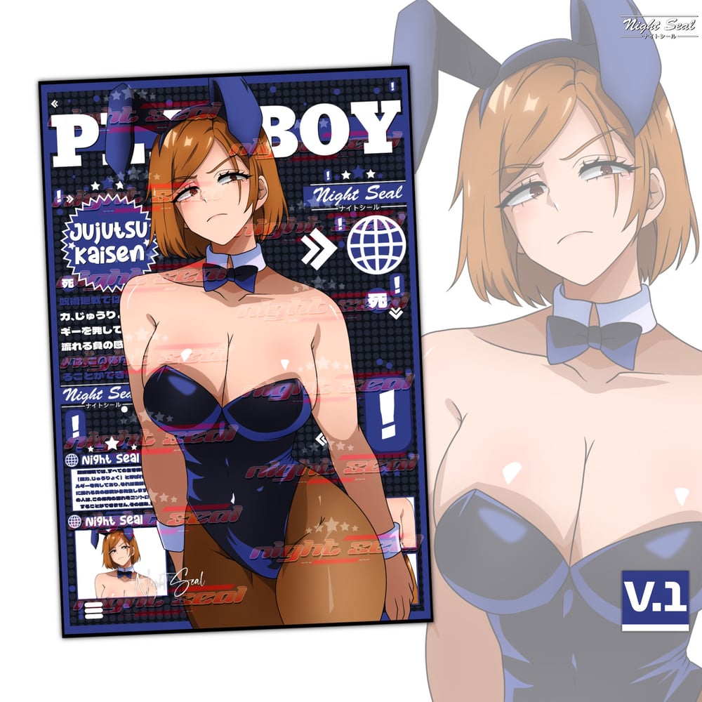 Image of Bunny Nobara (2024)