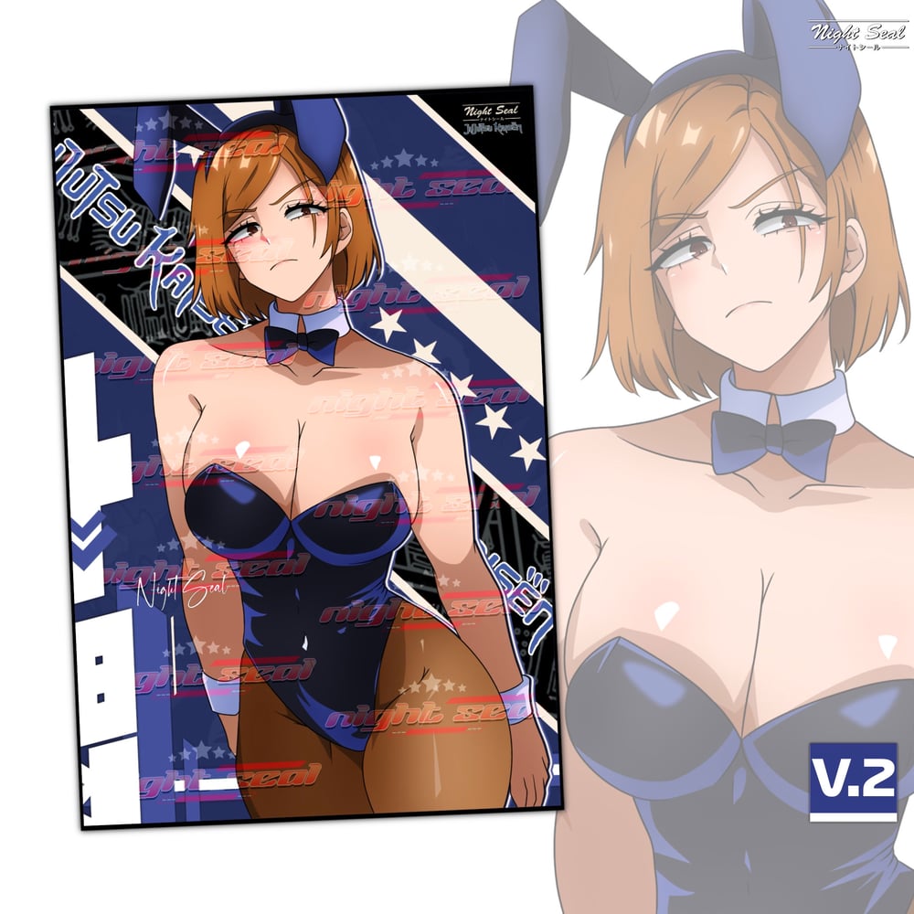 Image of Bunny Nobara (2024)