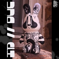 Image 1 of IN // OUT | CUSTOM VINYL TOY