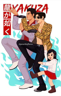 Yakuza Kiwami 1 Print