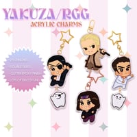 Image 2 of Yakuza/RGG Acrylic Charm