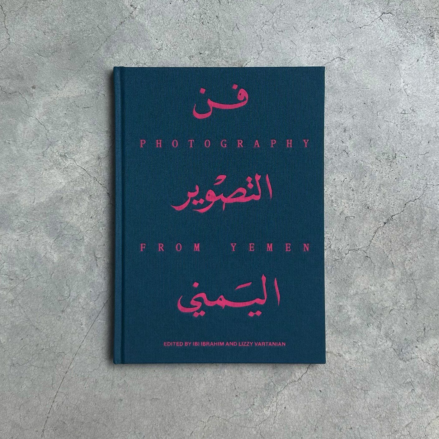 Photography from Yemen | Second Edition | from Makan