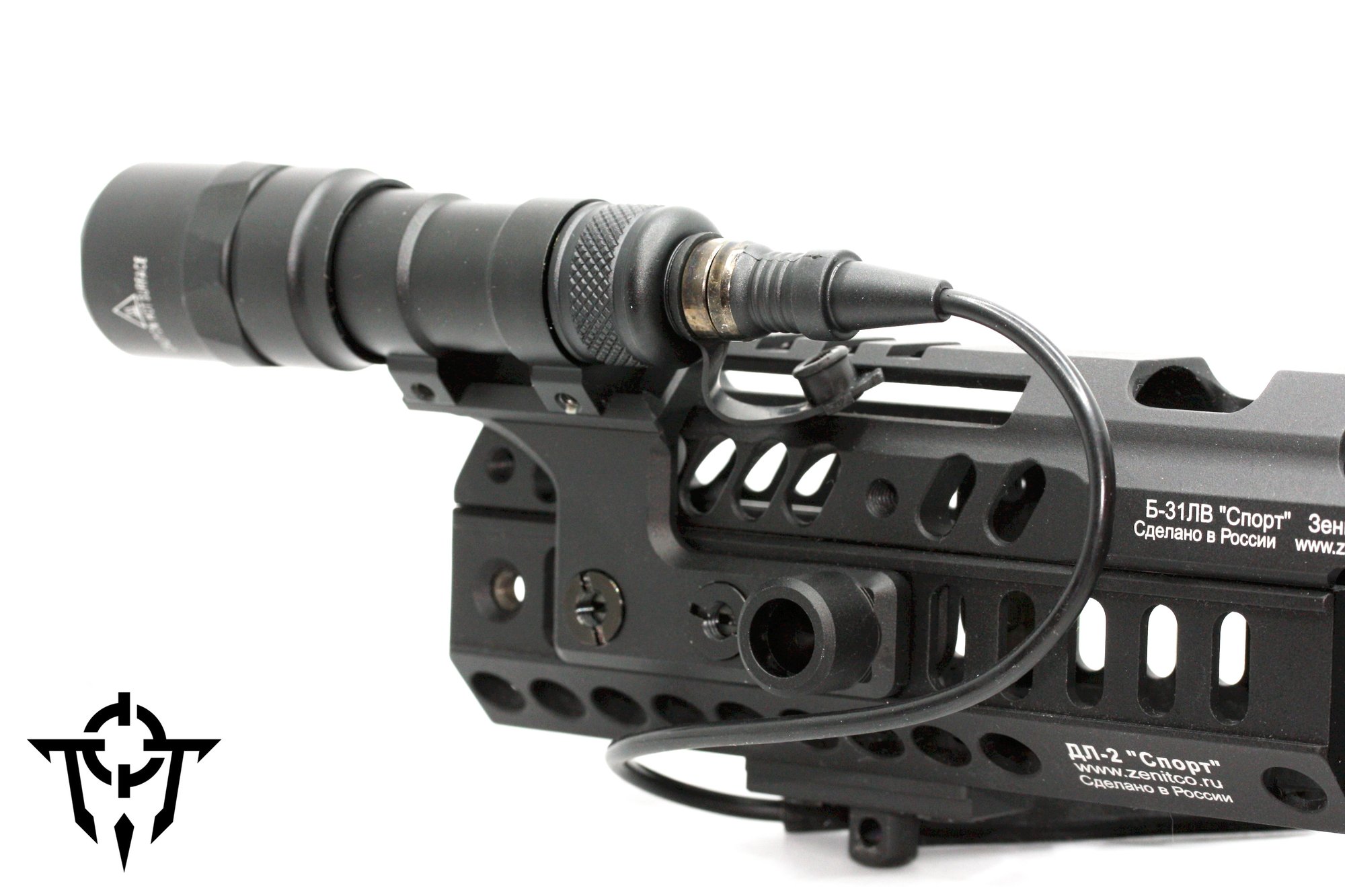 Basis Weapon Flashlight (Surefire Scout) + QD Socket Basis Weapon Flashlight (Surefire Scout) + QD Socket