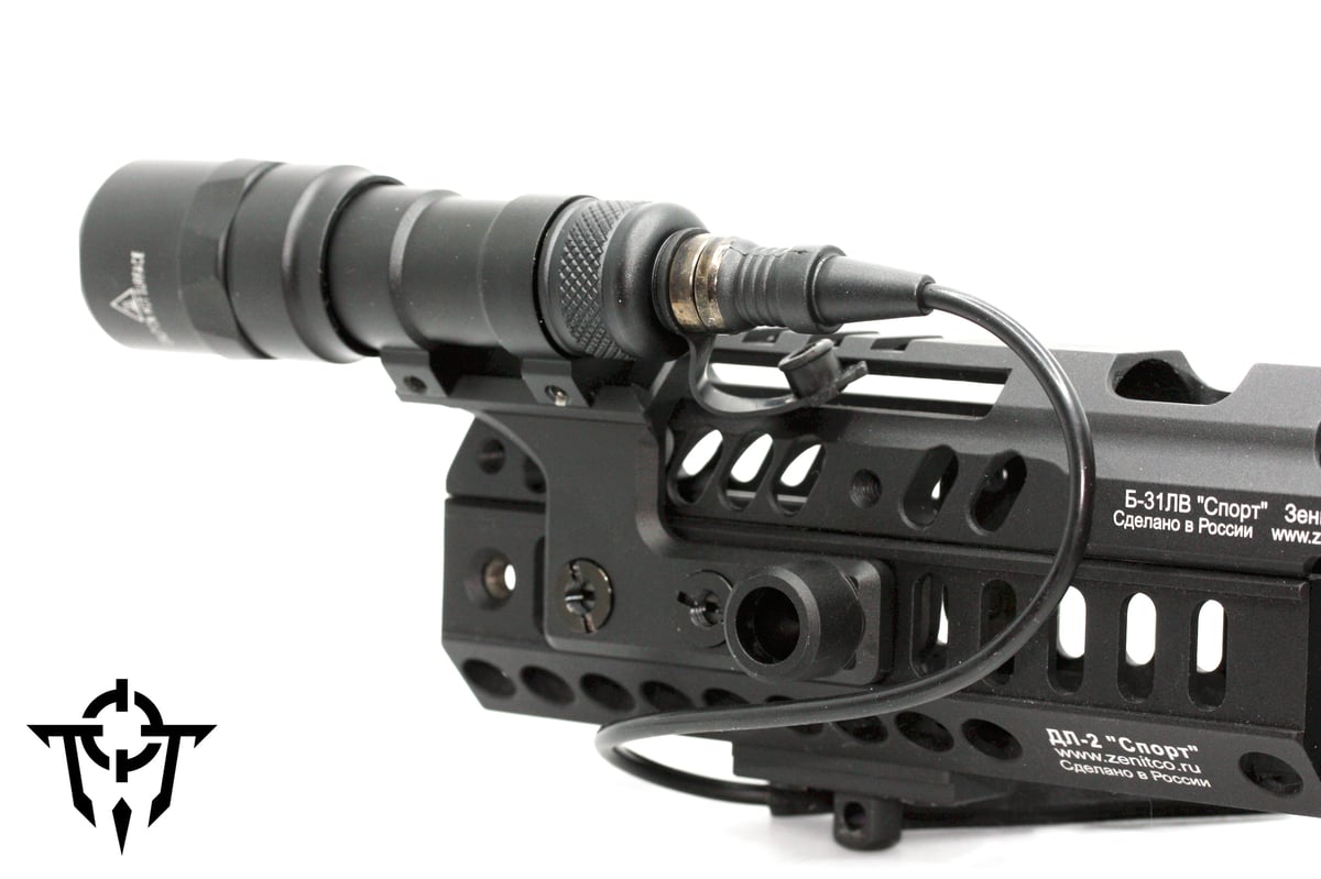 Basis Weapon Flashlight (Surefire Scout) + QD Socket 