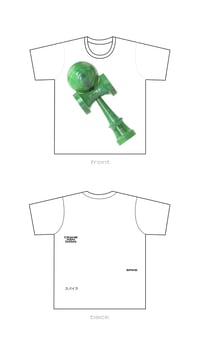 Image 4 of “Jadeite” T-shirt