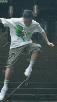 Image 3 of “Jadeite” T-shirt