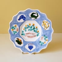 Image 1 of Local Beasts - Romantic Plate