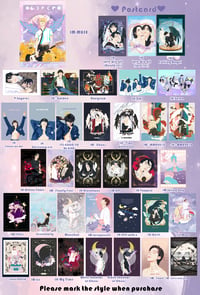 Image 2 of PostCard /Printing 'preorder[2week]