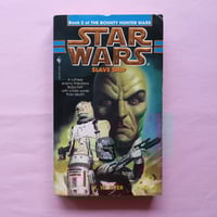 Image 4 of Star Wars - Various Novels