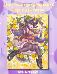 Image 4 of [LIMITED PRE-ORDER] Hayami Mae Acrylic Stand + Postcard