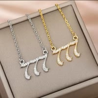Image 1 of Angel Number Necklace