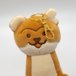 Willow Plush Keychain 