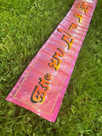 Image 2 of Tie-Dye UV mantra wall hanging 