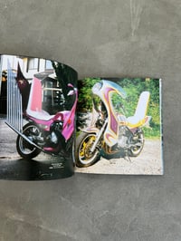 Image 4 of Hell on Wheels [Street Design File 04] - ed. Kyoichi Tsuzuki 