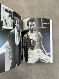 Image 5 of We Have No Place to Be - Joji Hashiguchi