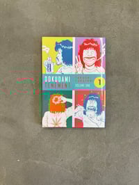Image 1 of Dokudami Tenement Volume 1 - Takashi Fukutani