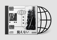 Image 2 of 見​え​な​い