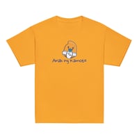 Image 7 of Anak Ng Kamote (Youth)