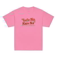 Image 6 of Luto Na, Kain Na (Youth)