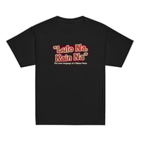 Image 1 of Luto Na, Kain Na (Youth)