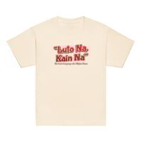 Image 9 of Luto Na, Kain Na (Youth)