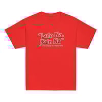 Image 3 of Luto Na, Kain Na (Youth)