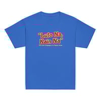 Image 4 of Luto Na, Kain Na (Youth)