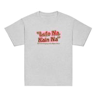 Image 8 of Luto Na, Kain Na (Youth)