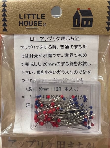 Image of Little House Small Applique Pins (Blue & Red)