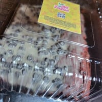 Image 1 of Strawberry Oreo brownie 
